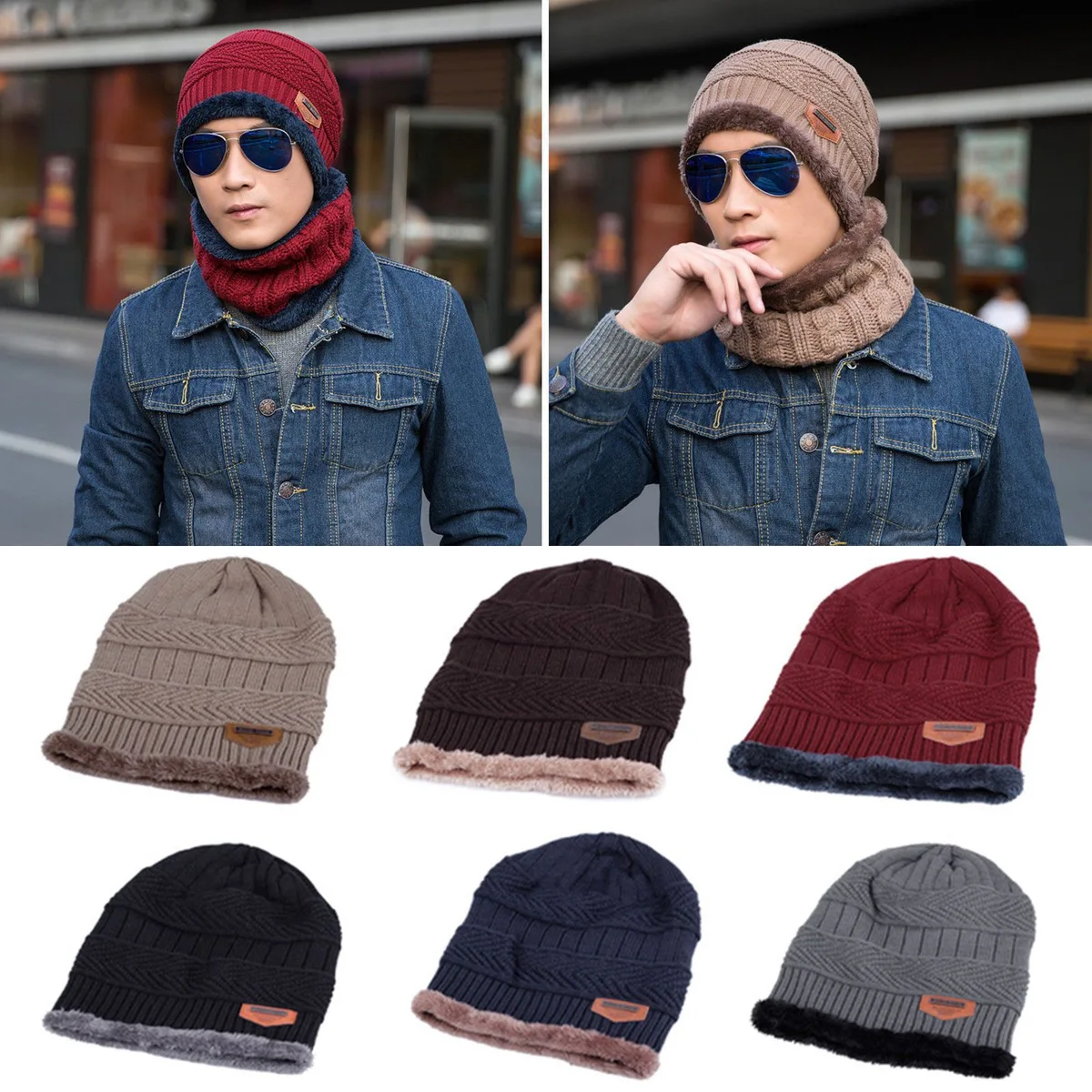 GORRO CON CUELLERA 